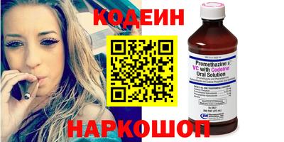 дживик Донской