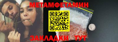 дживик Донской
