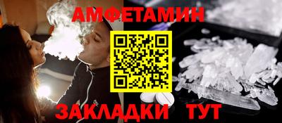 кокаин премиум Донецк
