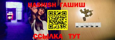 марки lsd Балаково