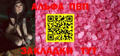 дживик Донской