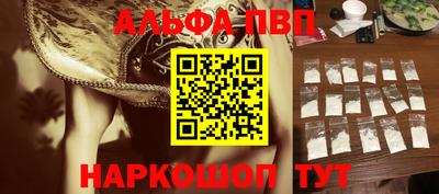 дживик Донской