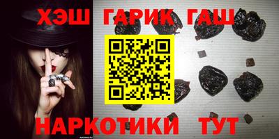 меф VHQ Дубна