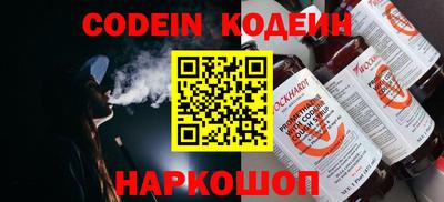 дживик Донской