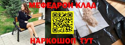 дживик Донской
