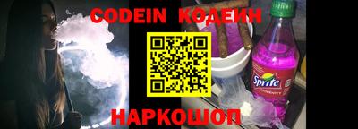 дживик Донской