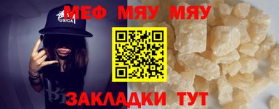 марки lsd Балаково