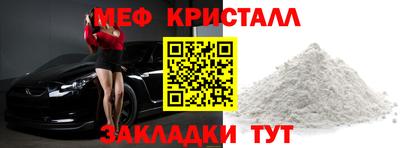 дживик Донской