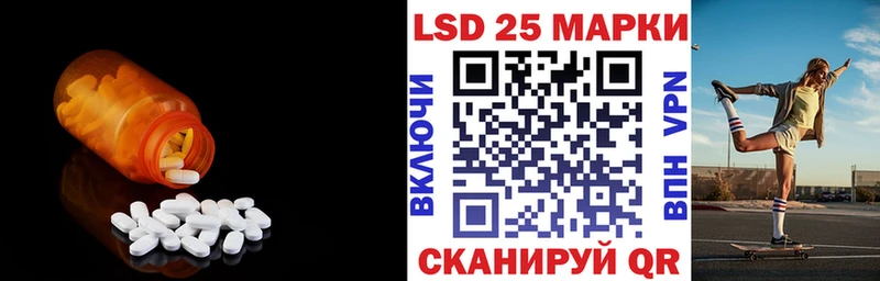 мориарти формула  кракен ONION  Назарово  ЛСД экстази ecstasy 