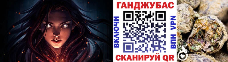 blacksprut зеркало  Назарово  Шишки марихуана MAZAR 